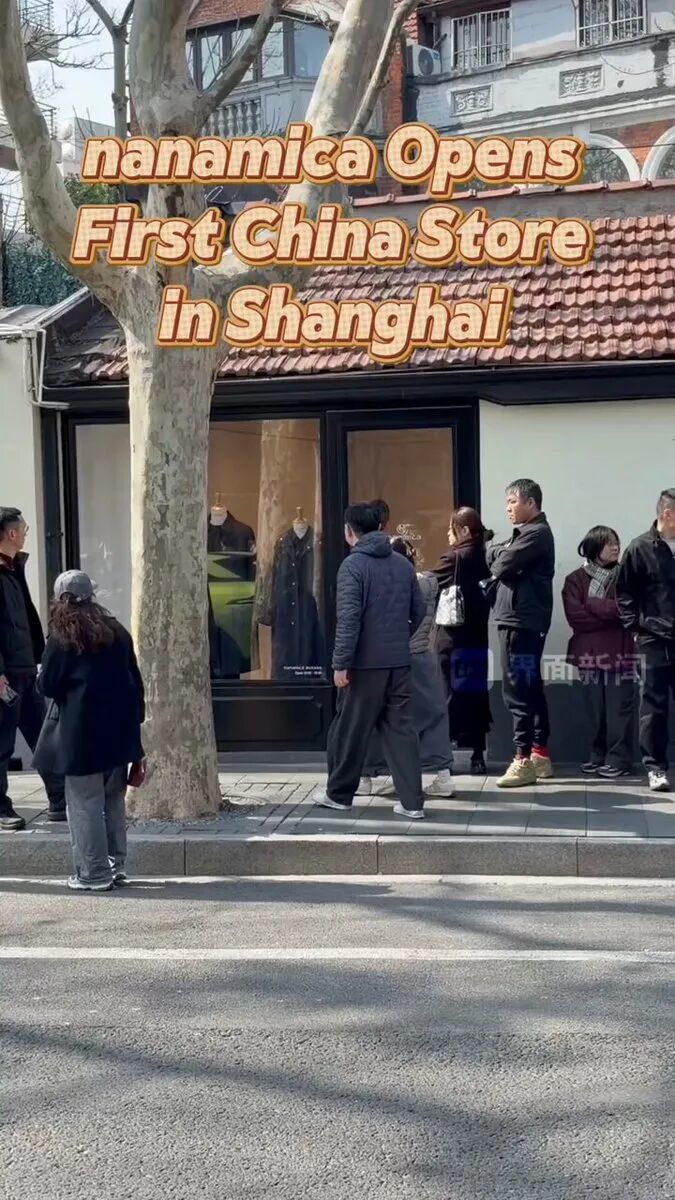 Jiemian News's Video on X