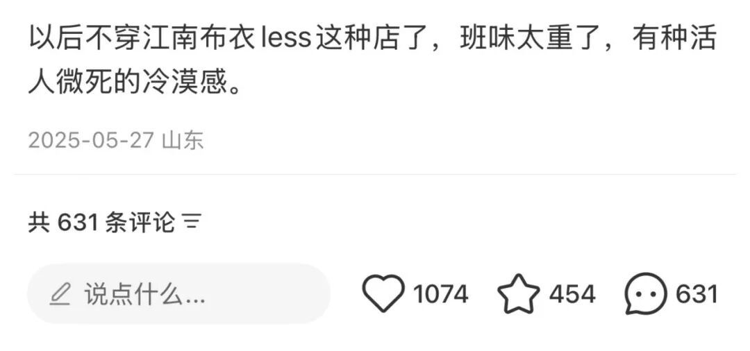 图源:小红书@汉堡王