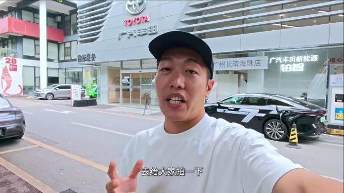 2024款 vs 2027款凯美瑞 老车主看完直接惊呆了