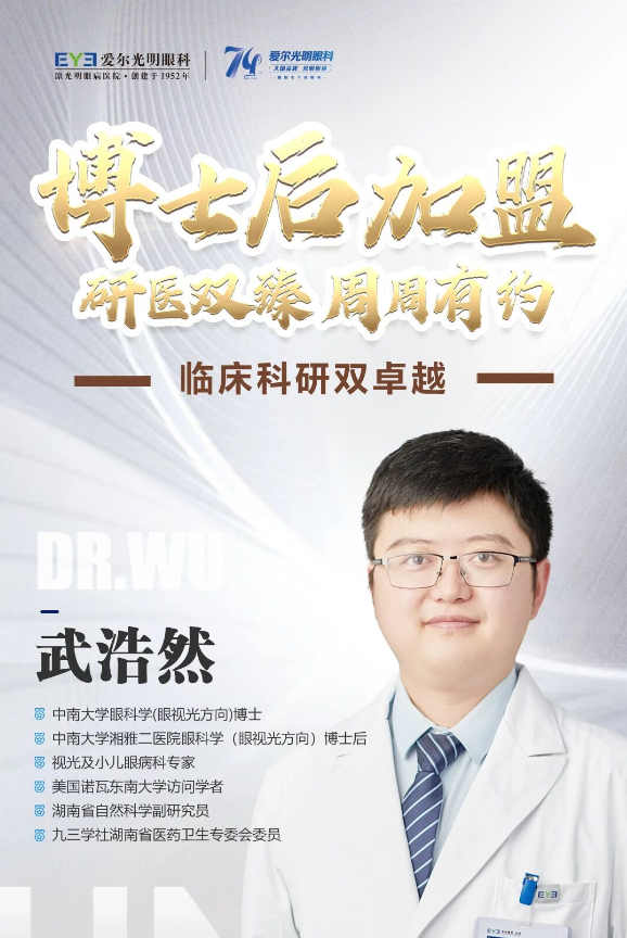 9e5ccf59a89a7fd53b6ea2ebdc8df4f3.png