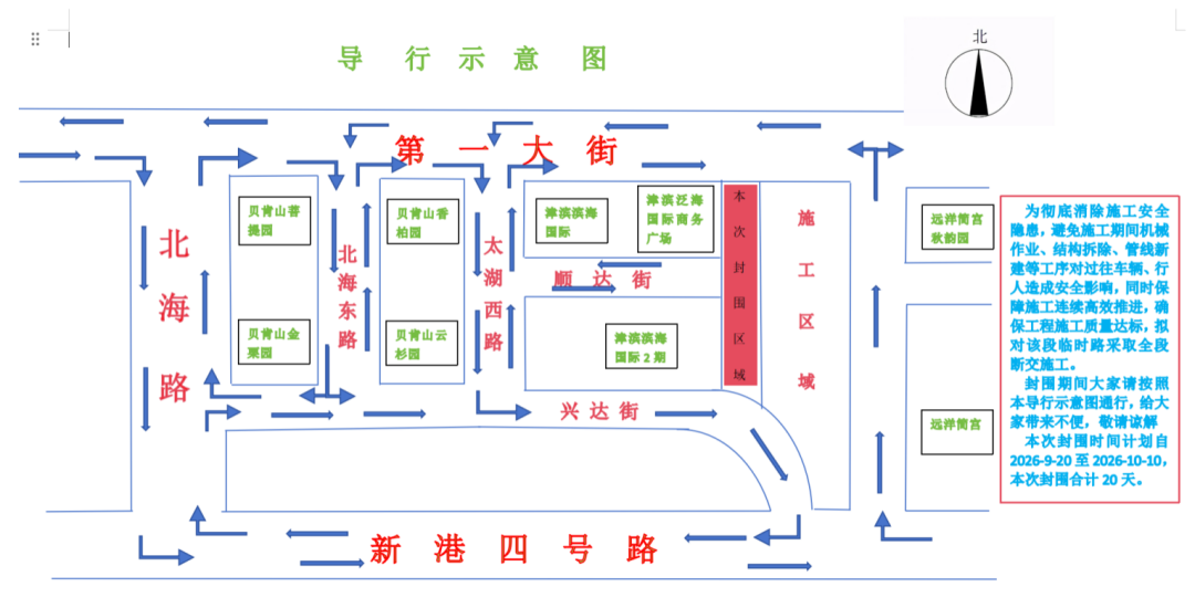 截屏2026-09-17 11.52.56.png