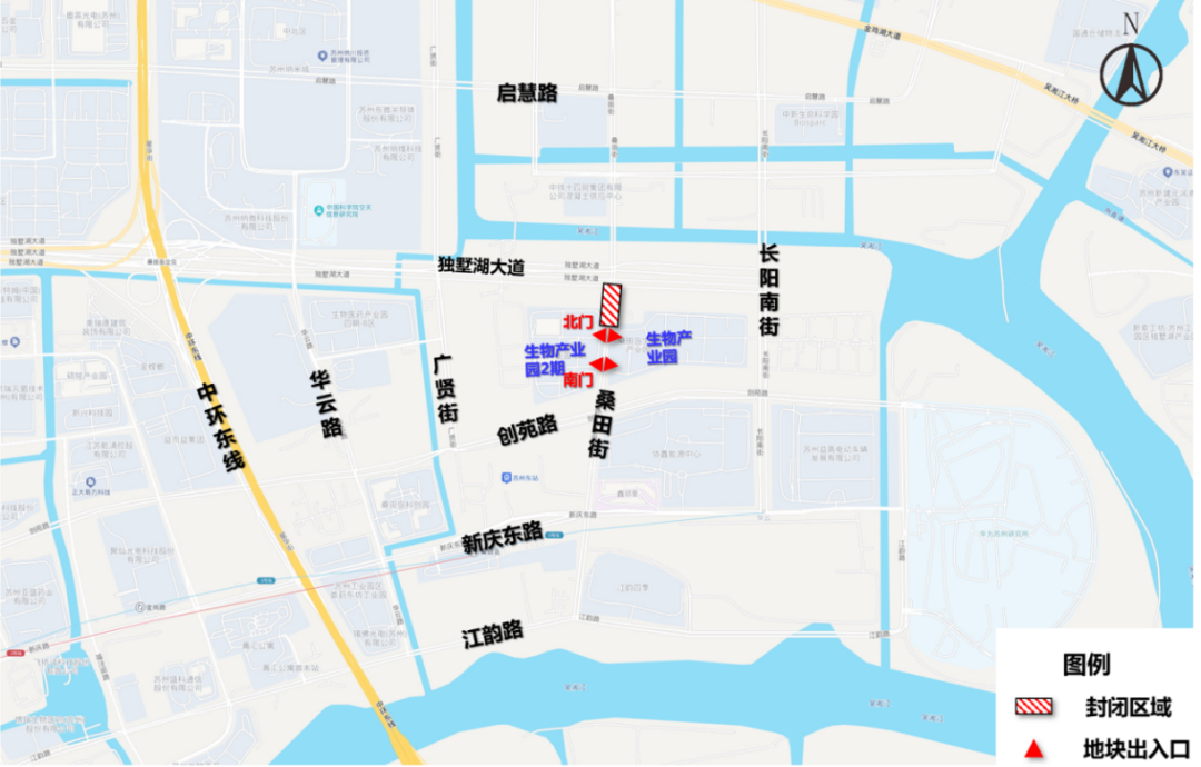 桑田街1.png