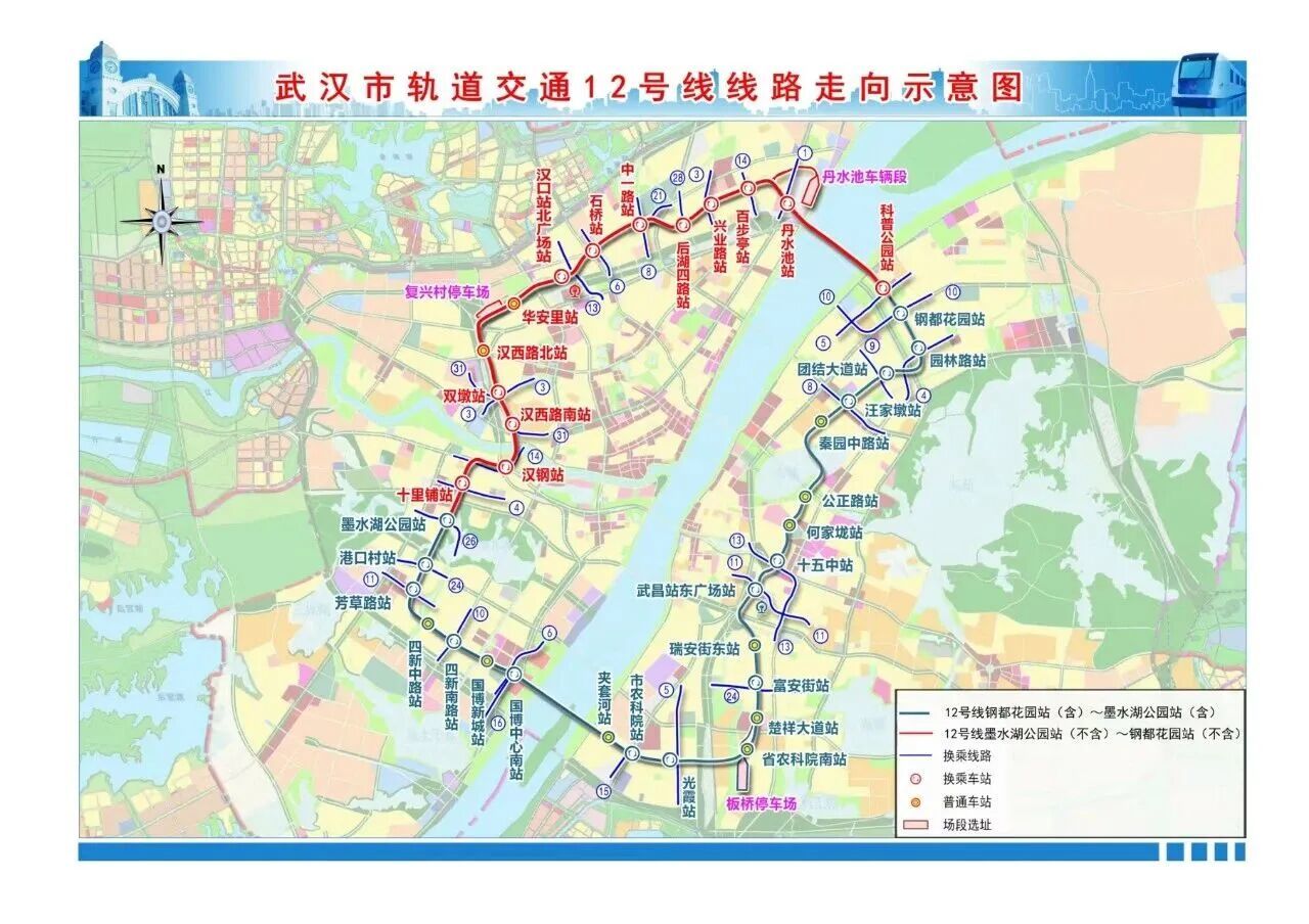 图源:武汉发布