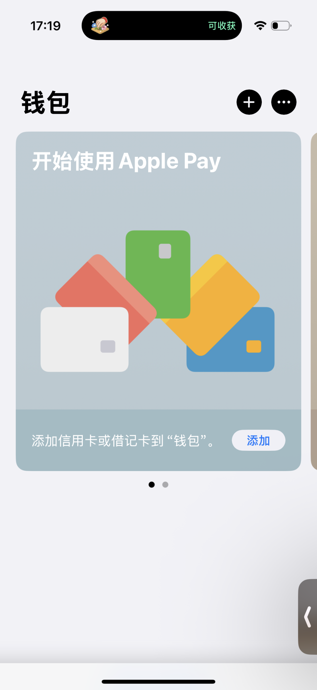 3d2ba81307bc7f110997339de82c24ca.png
