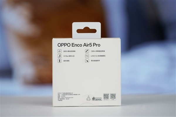 55dB旗舰级降噪仅279元！OPPO Enco Air5 Pro图赏