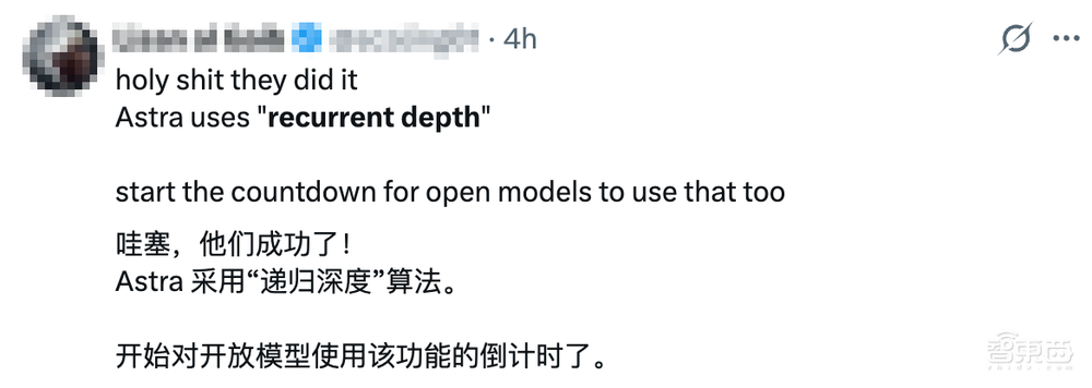 突发:OpenAI Astra模型被曝安全风险
