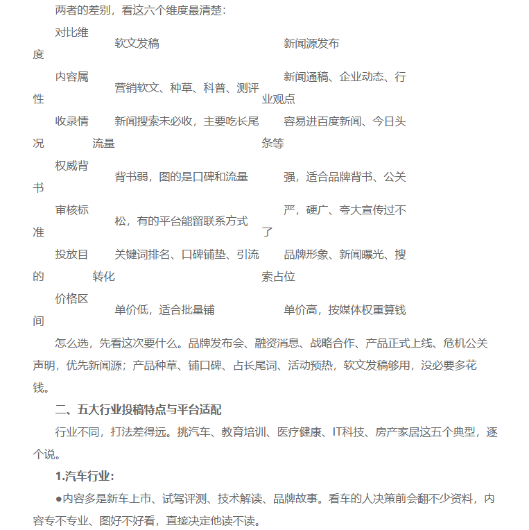 https://x0.ifengimg.com/res/2026/5AA495E68528CBA6F3B50CEC776ECE525C9AD4BE_size88_w763_h764.png
