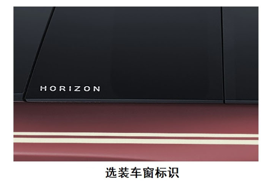 华为小米蔚来抢爆新年新车申报！都很豪华