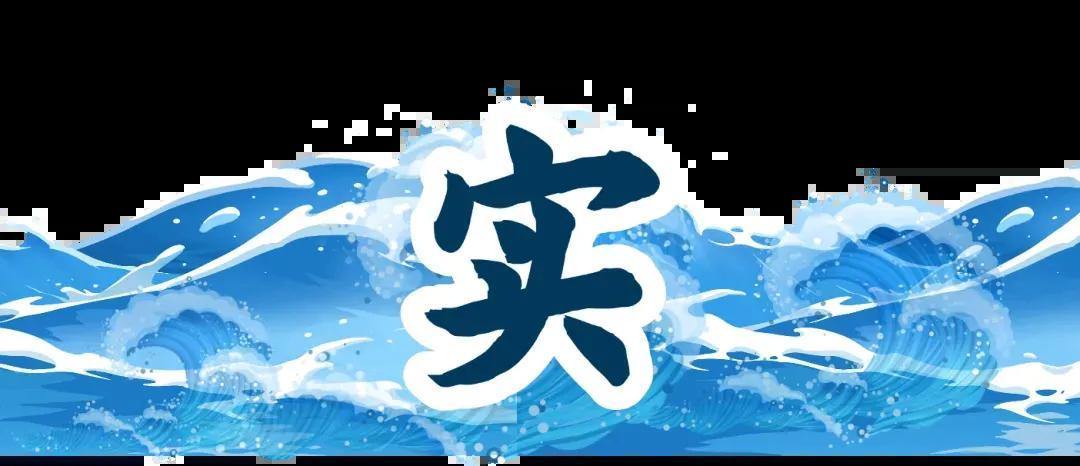 稿定设计-2.png