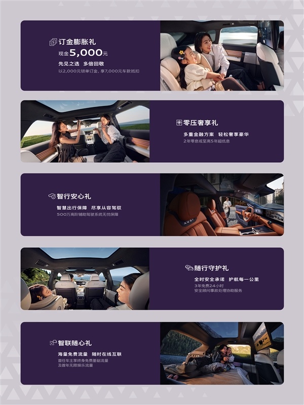 26.98万起 上汽奥迪E7X上市:起步100度电能跑705km