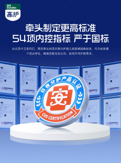 https://x0.ifengimg.com/res/2026/5ABEDDF1689FF0586B9E1268F3BA9BF6ACCB2CA0_size306_w397_h537.png