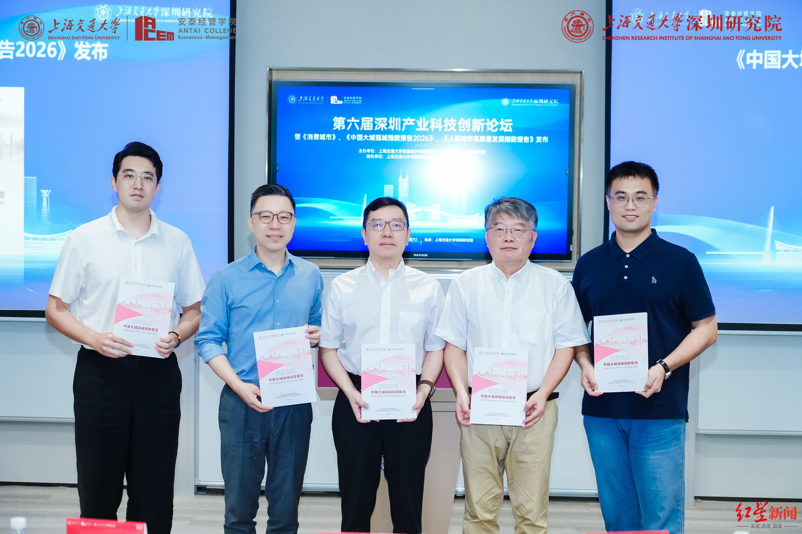 微信图片_20260729175705_254_234.jpg