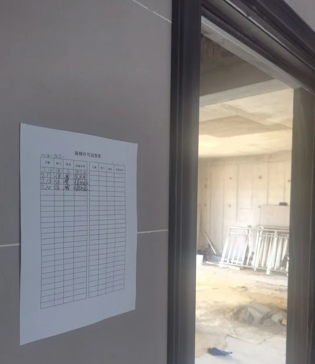 2000万债权遭遇执行难,公司25套查封房产被私自抵账售卖,法院阻拦遭无视