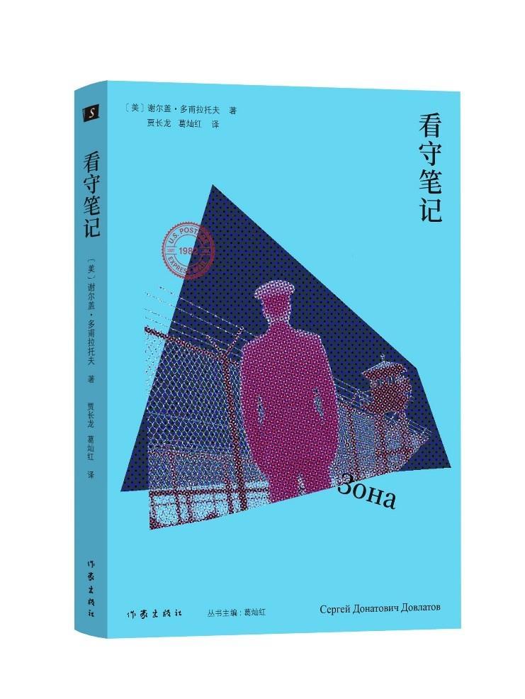 009.jpg