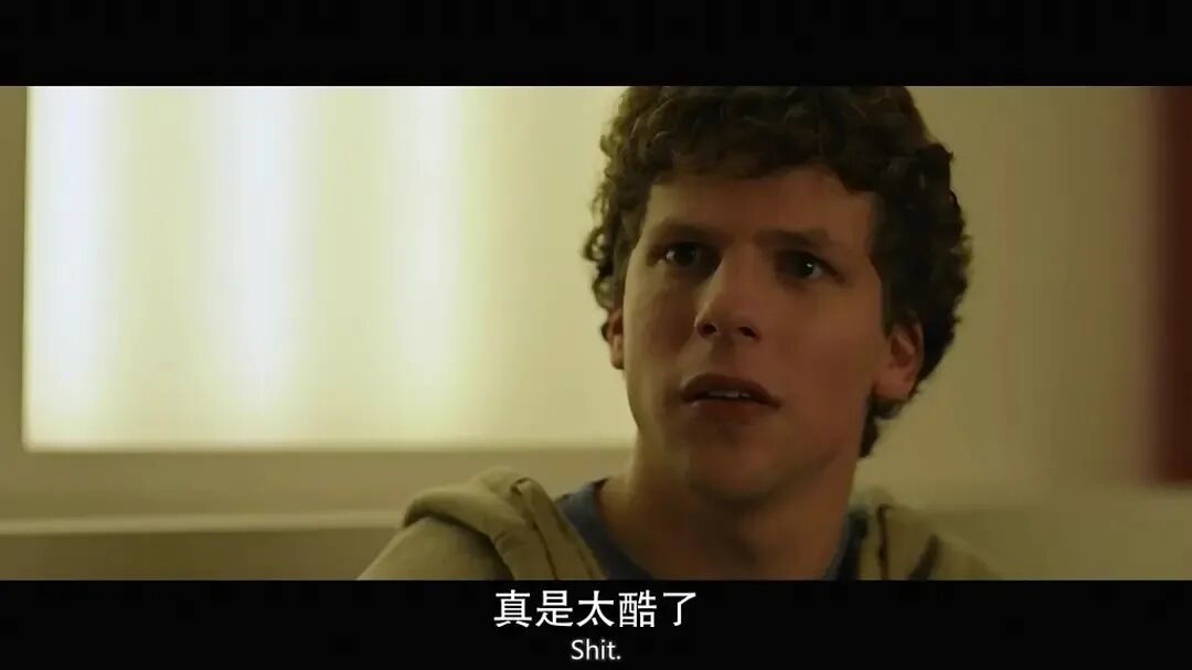 追觅俞浩:清华天才和豪门女婿,一个演员的自我修养