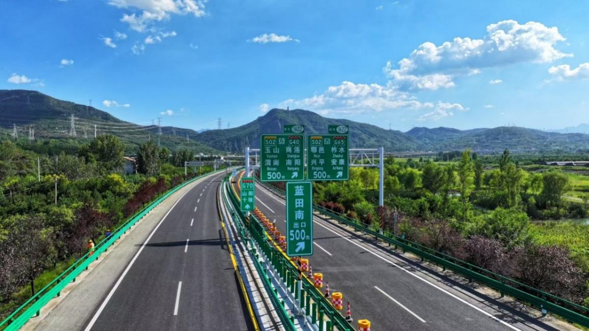 微信图片_2026-10-03_091555_100.png
