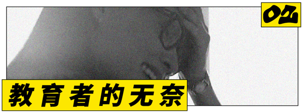 被黄色烂梗吞吃的10后小学生