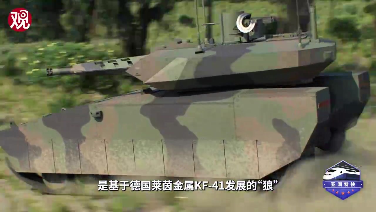 亚洲特快：《五角大楼的战争》第二季正在上演