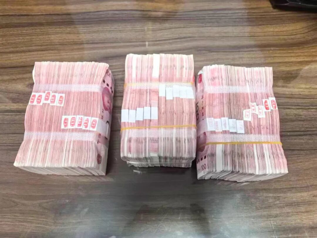 现金.jpg