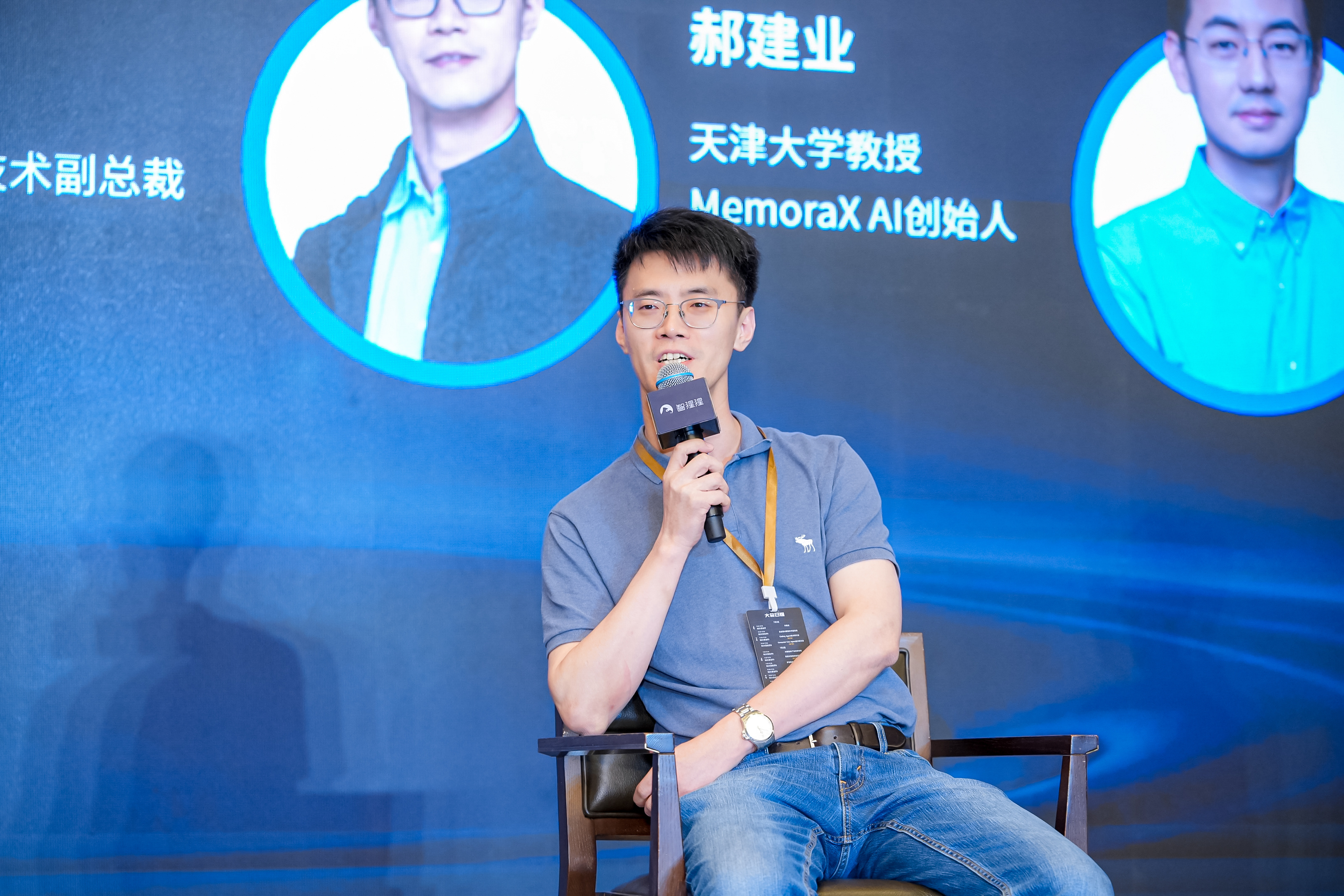 AI高端对话:智能体“凉了”?热的是概念,冷下来才是产业