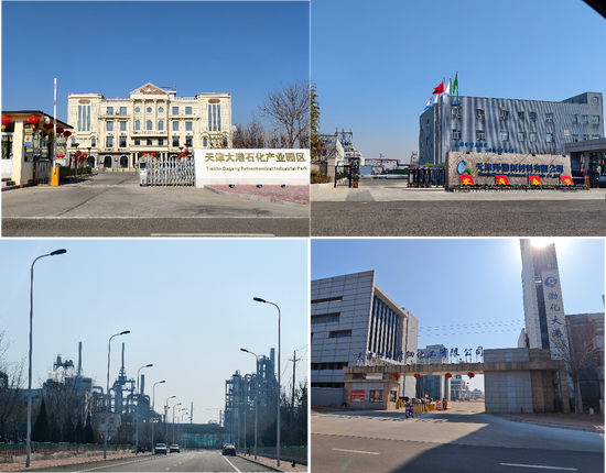 图5:天津大港石化产业园