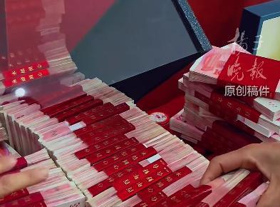 女子假结婚骗彩礼11万次日提离婚,女子假结婚骗11万为还彩礼再骗婚