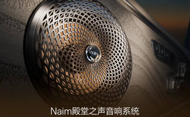 极氪9X五座版和极氪8X质量都怎么样？三大核心告诉你答案