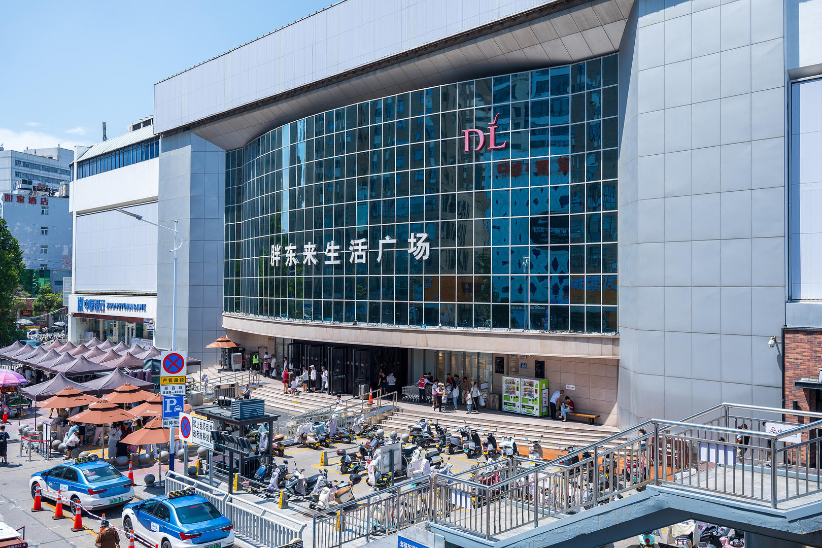 ▲(资料图)许昌胖东来生活广场