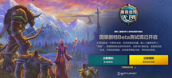 【10.8】为《魔兽世界:无限》装机-双十一AMD处理器选购指南(1)279.png