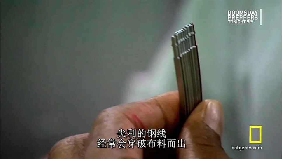 纪录片《人工奇迹:造个好Bra》剧照。