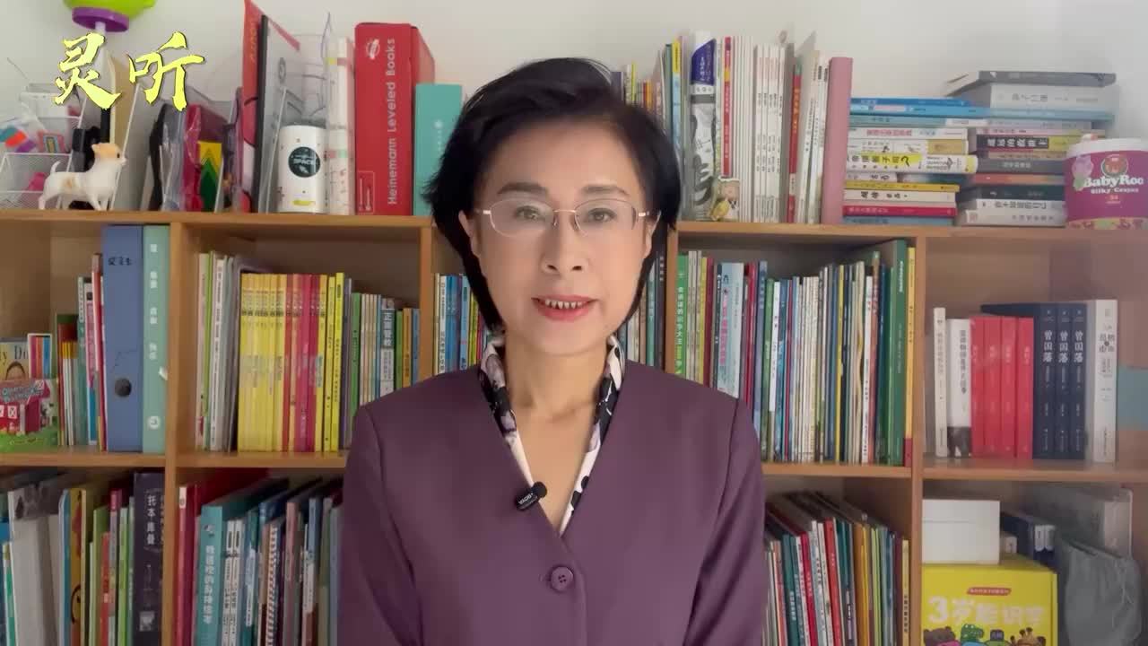 伊朗开出五大条件，特朗普翻50年旧账，霍尔木兹海峡通航无望