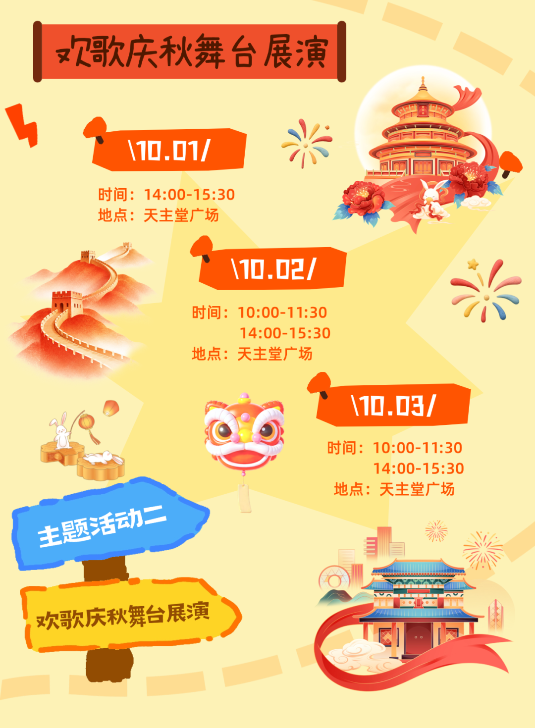 65d22b97a3c24deae41babf530e444b5.png
