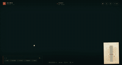 夯爆!DeepSeek又拿下全球第一
