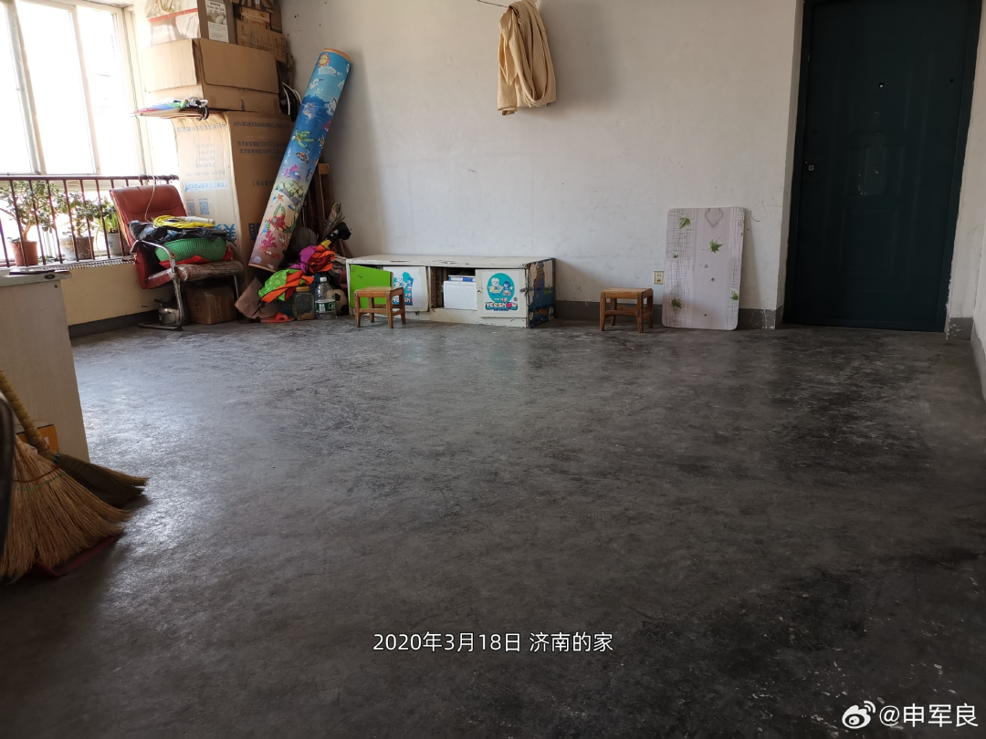 2020年，申军良在济南的家