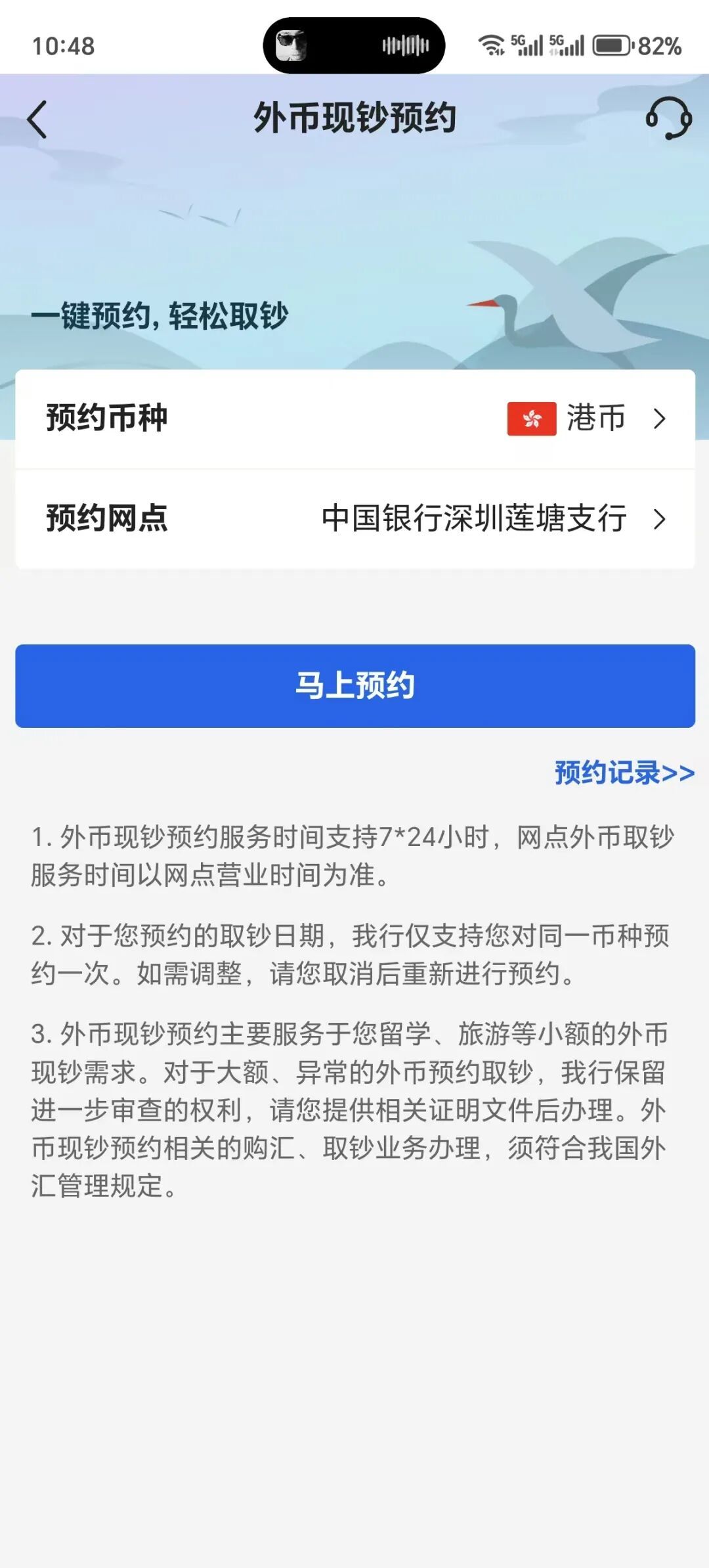 a08b28cb01736ec8eba68a876cda3abc.jpg