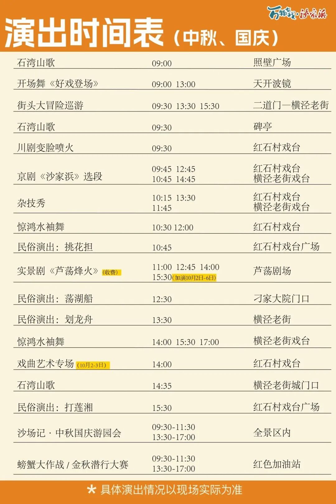 c8739caac37bd6b496f22957cd316f08.jpg