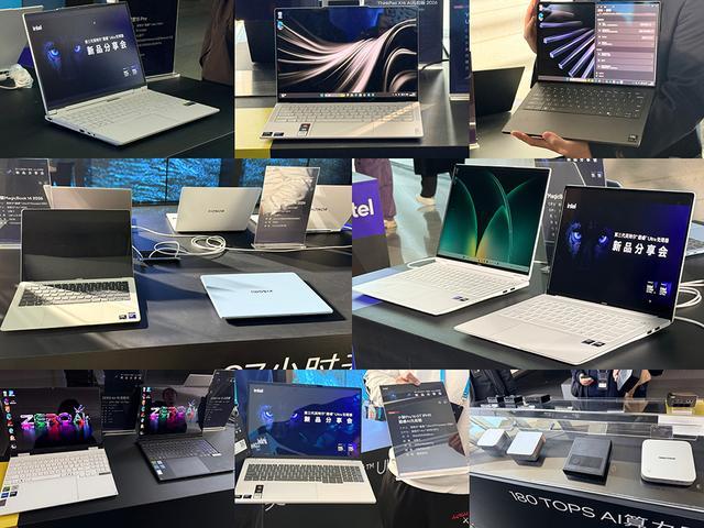 在轻薄本里本地“养龙虾”,英特尔做到了