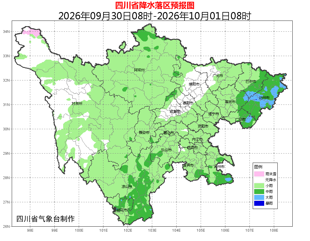 IMG_ZD_JS_72_BCCD_20260928080000.png