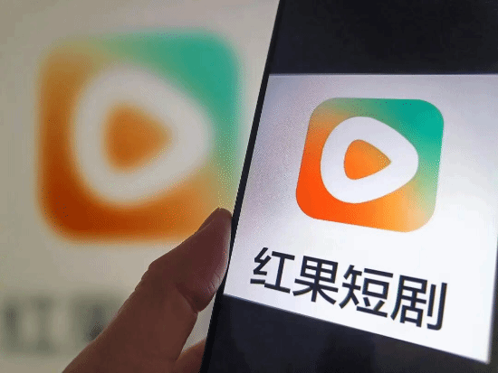 红果短剧杀疯了!人均时长超抖音、微信:每天刷125分钟
