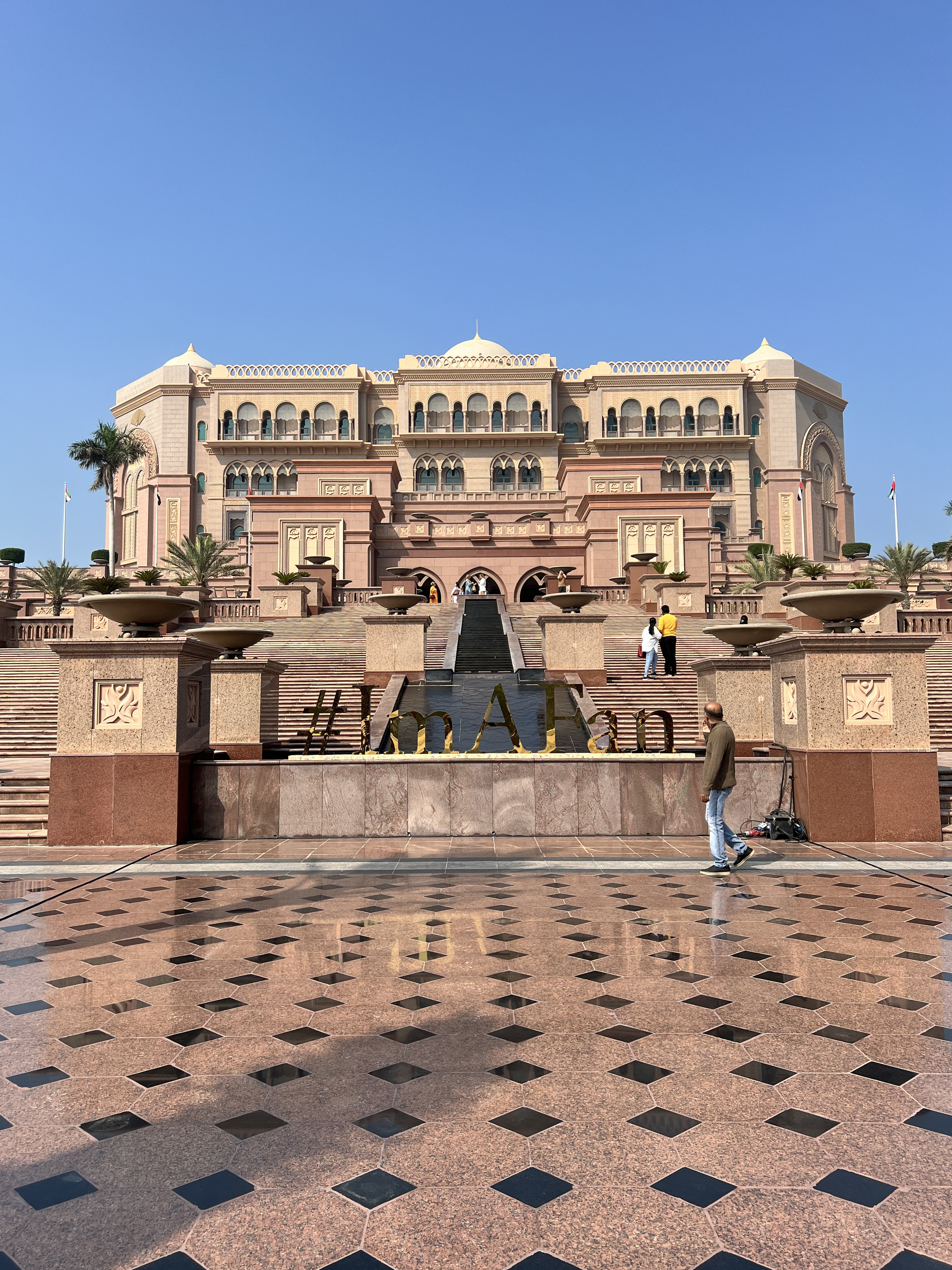 1月23日晚,由俄罗斯、乌克兰和美国代表团组成的安全问题工作组在阿联酋首都阿布扎比举行首次会谈。这是举行会谈的阿布扎比酋长宫酒店的资料照片。