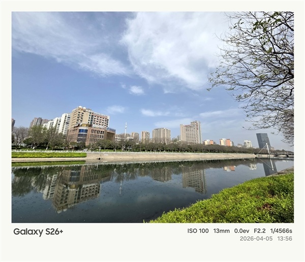 第五代骁龙8至尊版加持！三星Galaxy S26+手机体验评测：浮薄与性能兼得