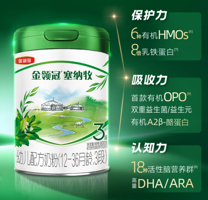 如图片无法显示，请刷新页面