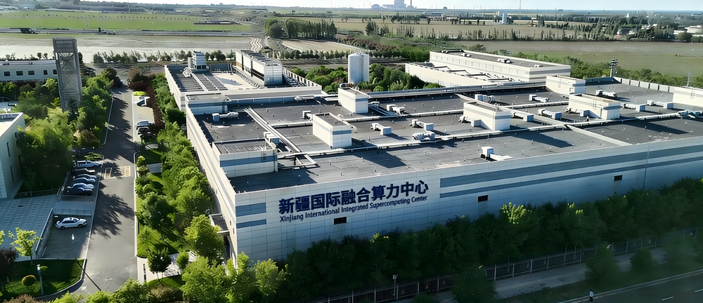 位于新疆昌吉市的新疆国际融合算力中心。(受访者供图)