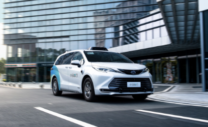 小马智行无人出租车