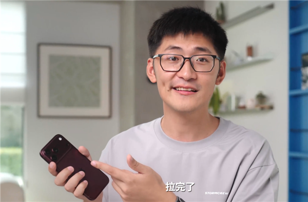 拉完了!苹果iPhone 18 Pro系列可变光圈炫光问题严重