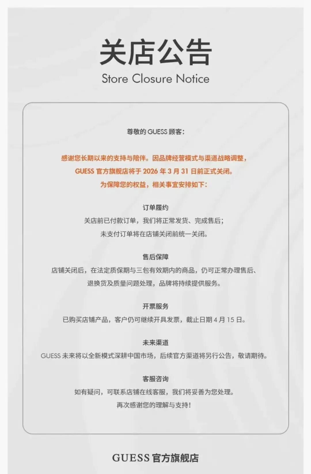 更便宜的MacBook有望本周发布/荣耀机器人手机正式亮相/小米徕卡手机国行版官宣