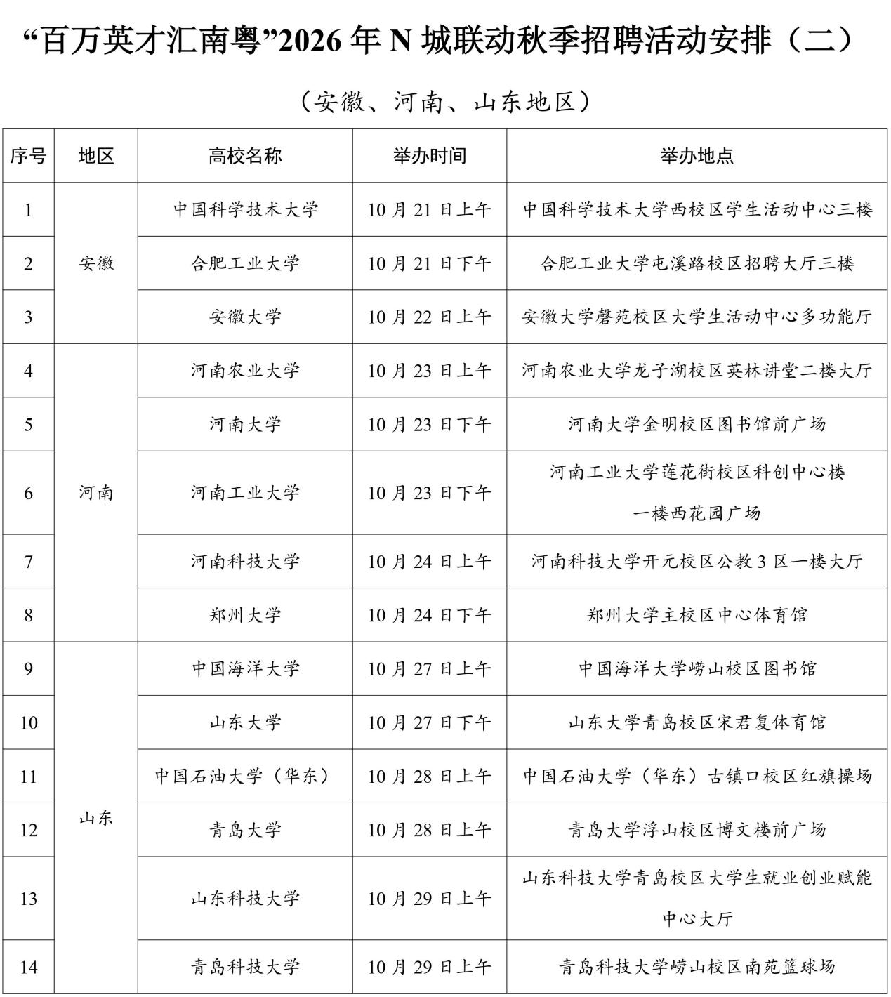 图片24.png