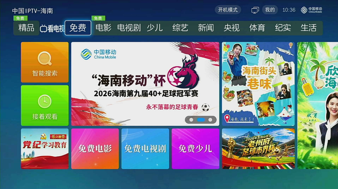 图片3.png