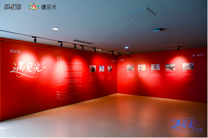 参展艺术家介绍（部分）