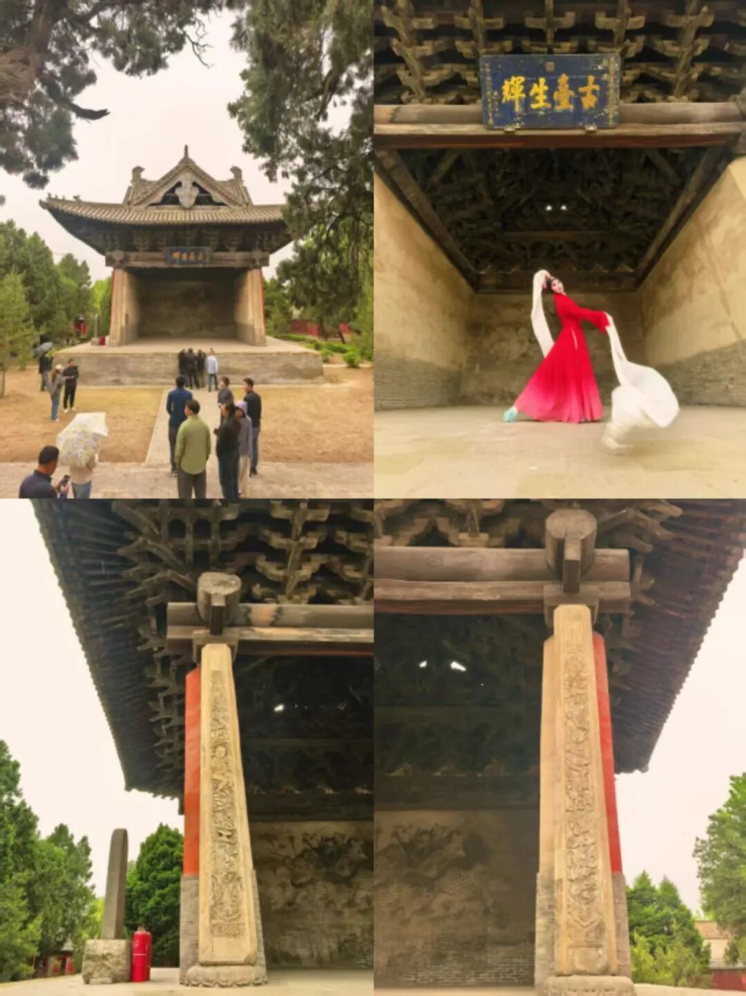 （此文物保护单位暂不具备开放条件）